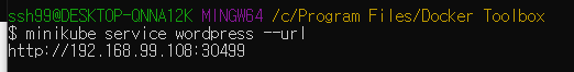 mb-file.php?path=2019%2F12%2F12%2FF553_wp%20url.PNG