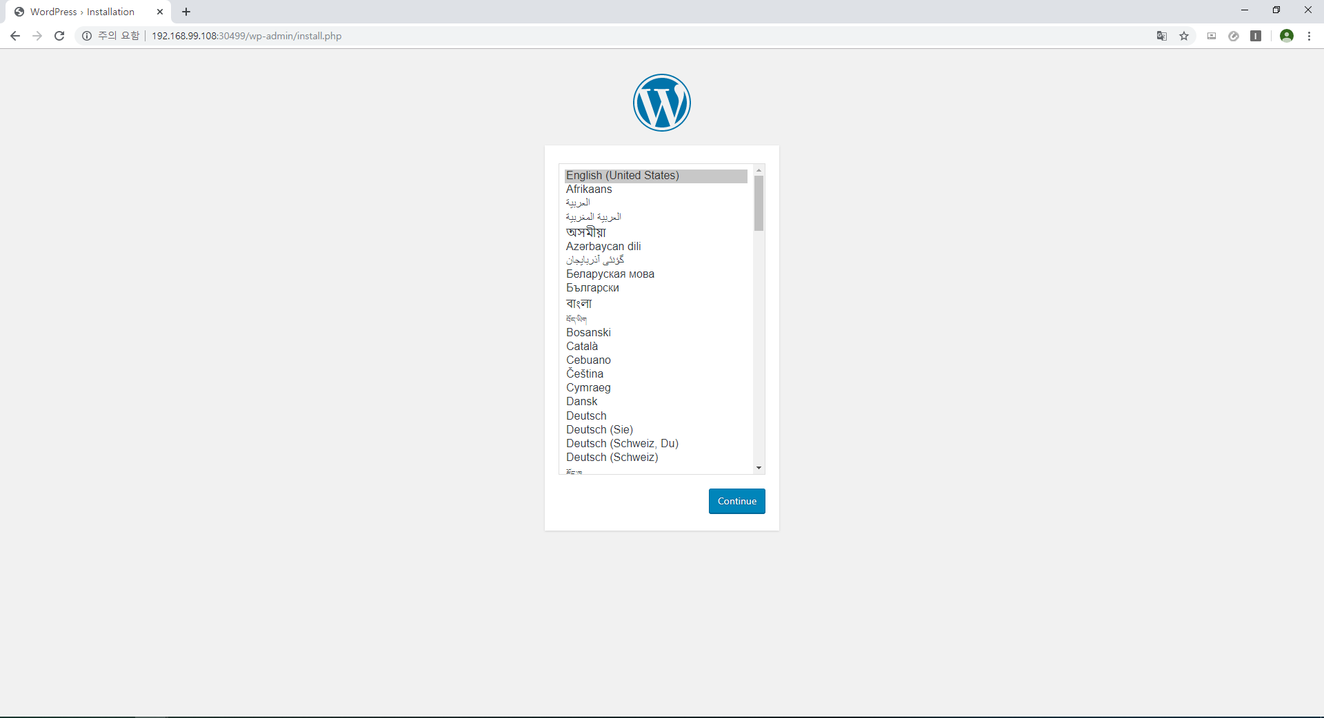mb-file.php?path=2019%2F12%2F12%2FF554_wp%20web.PNG