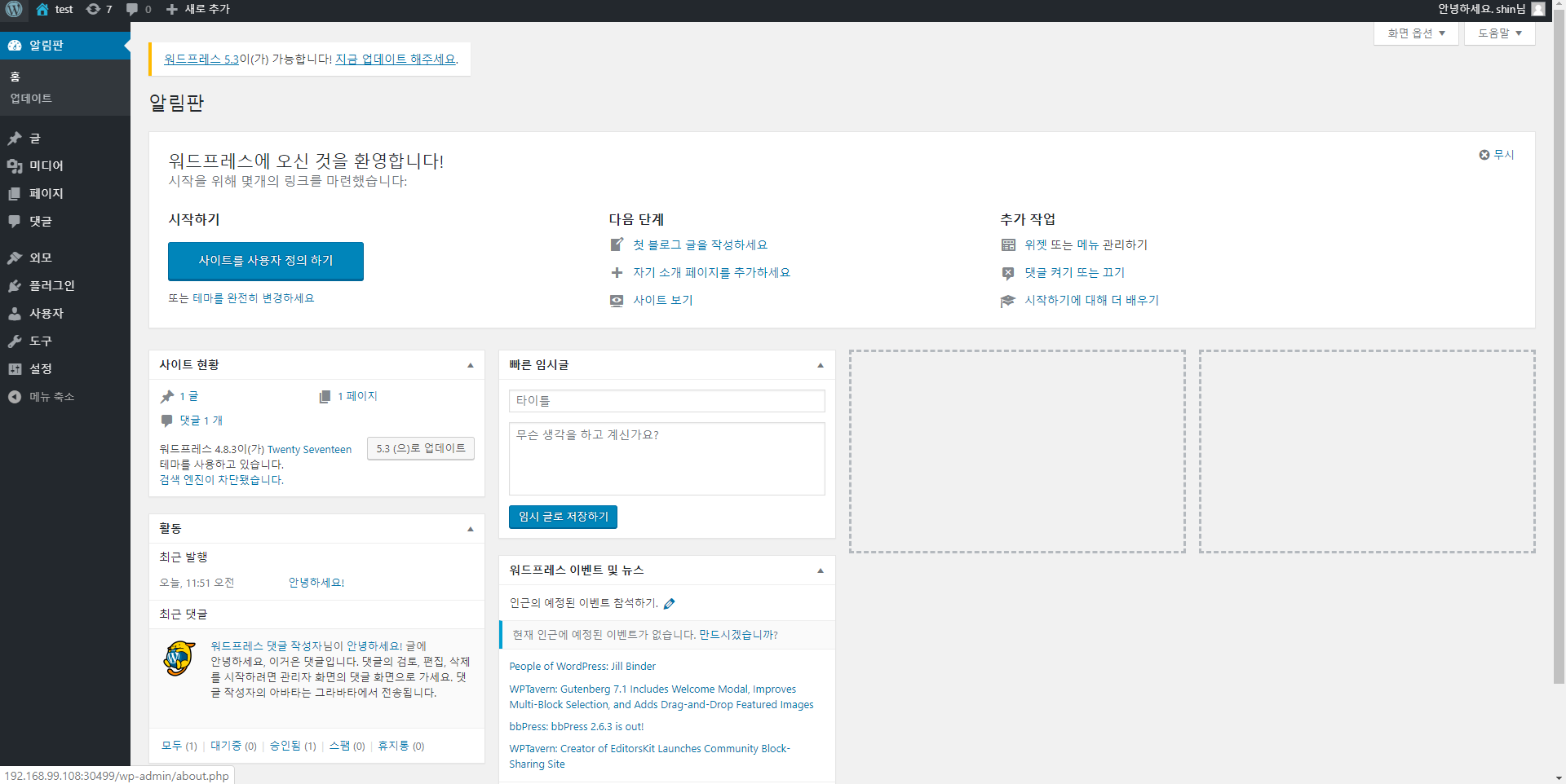 mb-file.php?path=2019%2F12%2F12%2FF556_maked%20web.PNG