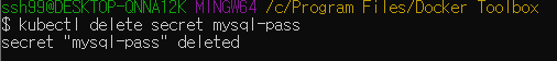 mb-file.php?path=2019%2F12%2F12%2FF557_sec%20del.PNG