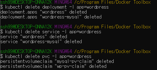mb-file.php?path=2019%2F12%2F12%2FF558_del%20all.PNG