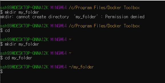 mb-file.php?path=2019%2F12%2F12%2FF579_mkdir.PNG
