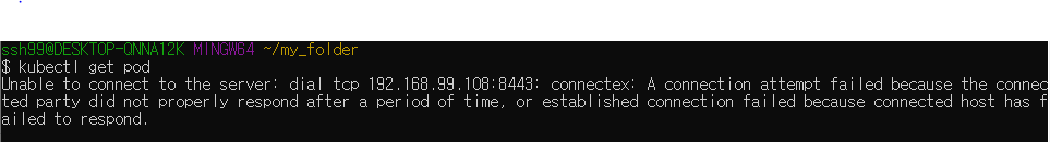 mb-file.php?path=2019%2F12%2F12%2FF580_minikube1.PNG