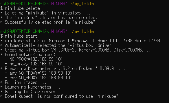 mb-file.php?path=2019%2F12%2F12%2FF581_minikube2.PNG