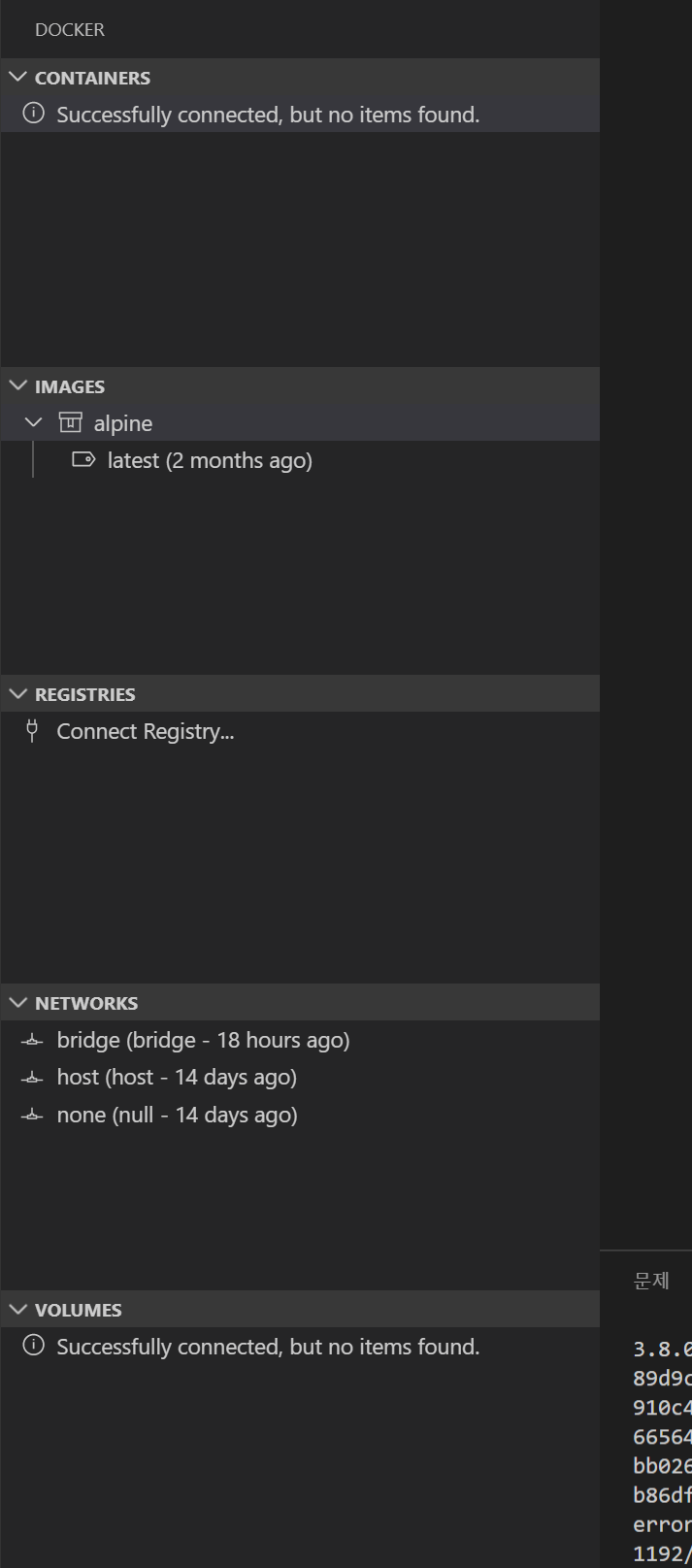 mb-file.php?path=2019%2F12%2F12%2FF603_QnA%204-2.PNG