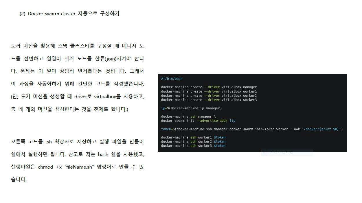 mb-file.php?path=2019%2F12%2F12%2FF610_test.PNG