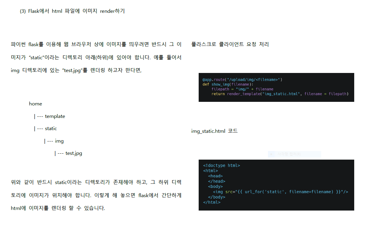 mb-file.php?path=2019%2F12%2F12%2FF611_test.PNG