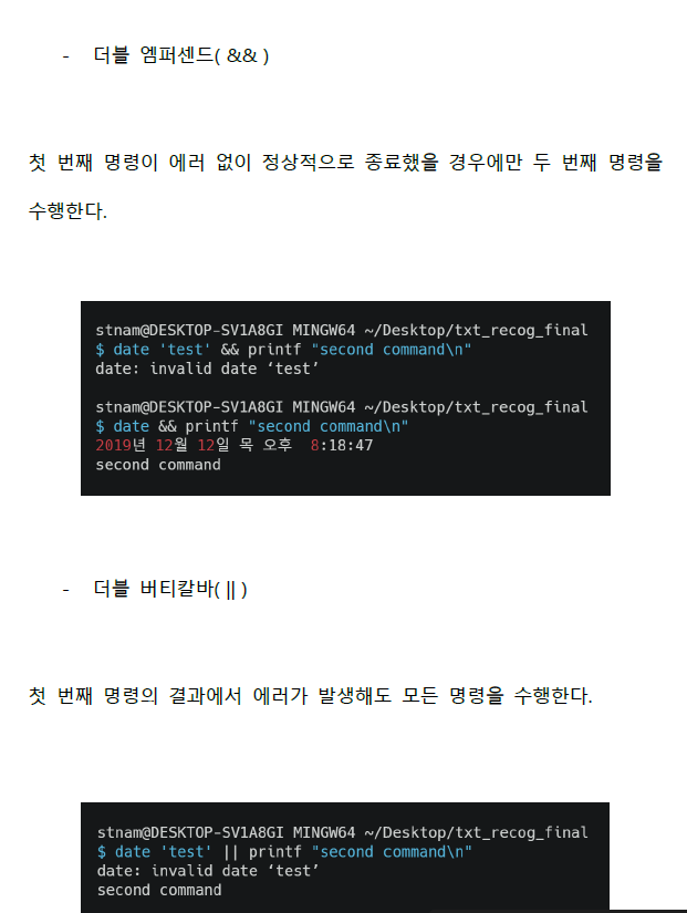 mb-file.php?path=2019%2F12%2F12%2FF613_test2.PNG