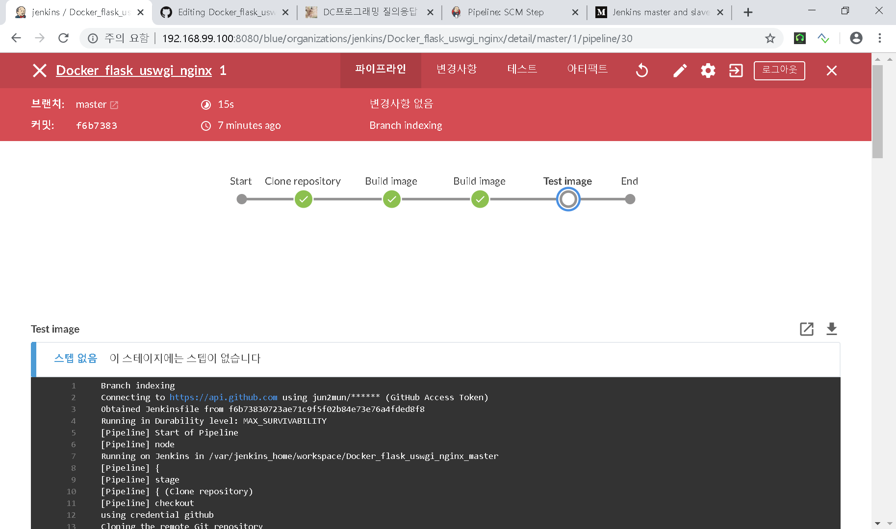 mb-file.php?path=2019%2F12%2F12%2FF619_1.png