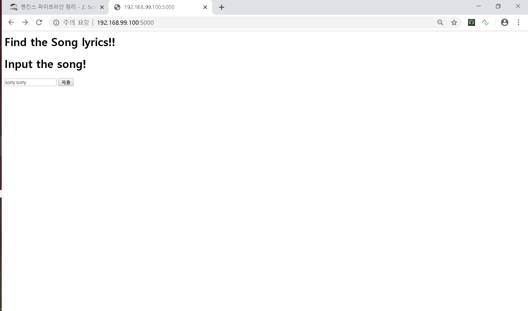 mb-file.php?path=2019%2F12%2F12%2FF622_312441.png
