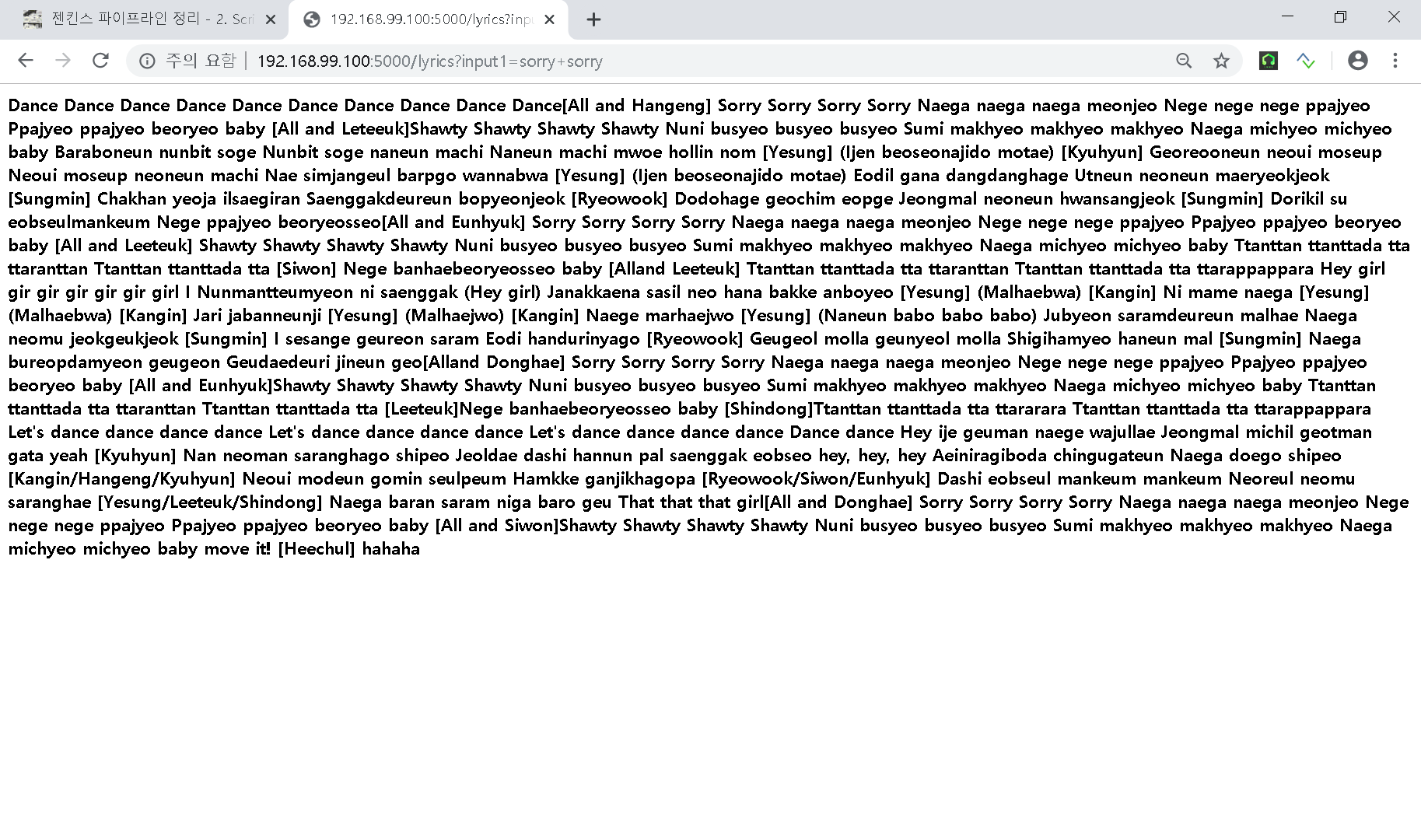 mb-file.php?path=2019%2F12%2F12%2FF623_1234.png