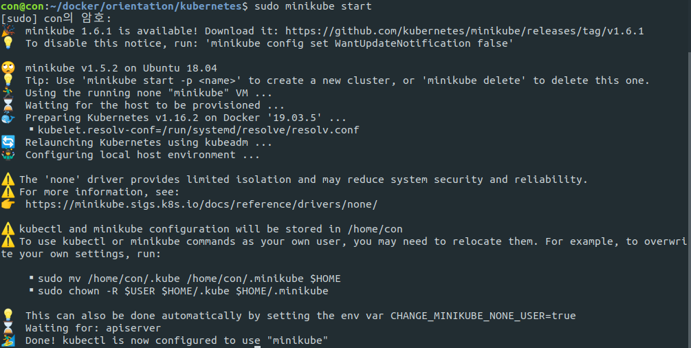 mb-file.php?path=2019%2F12%2F12%2FF630_minikube%EC%8B%A4%ED%96%89.png