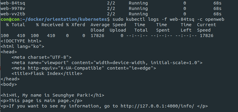 mb-file.php?path=2019%2F12%2F12%2FF632_log.png