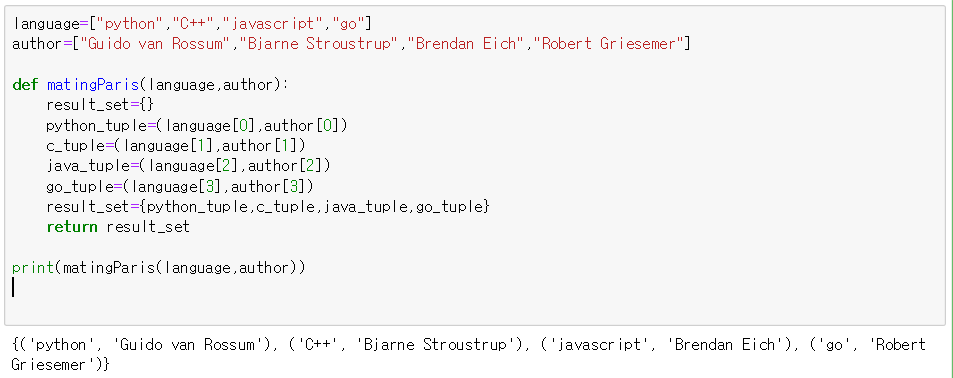 mb-file.php?path=2020%2F01%2F04%2FF644_%EC%8B%A4%EC%8A%B5.PNG