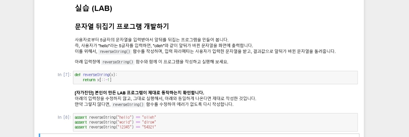 mb-file.php?path=2020%2F03%2F31%2FF707_KakaoTalk_20200331_170353384.jpg