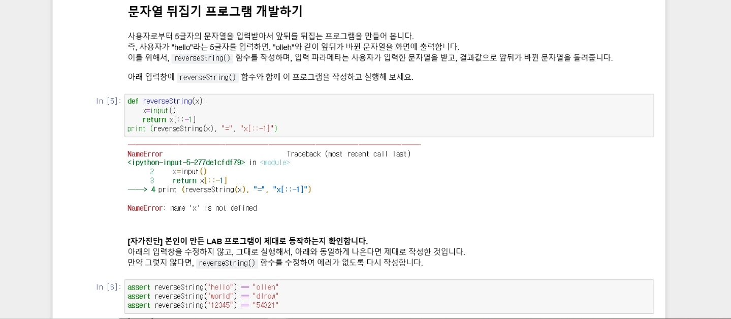 mb-file.php?path=2020%2F03%2F31%2FF708_KakaoTalk_20200331_165758366.jpg