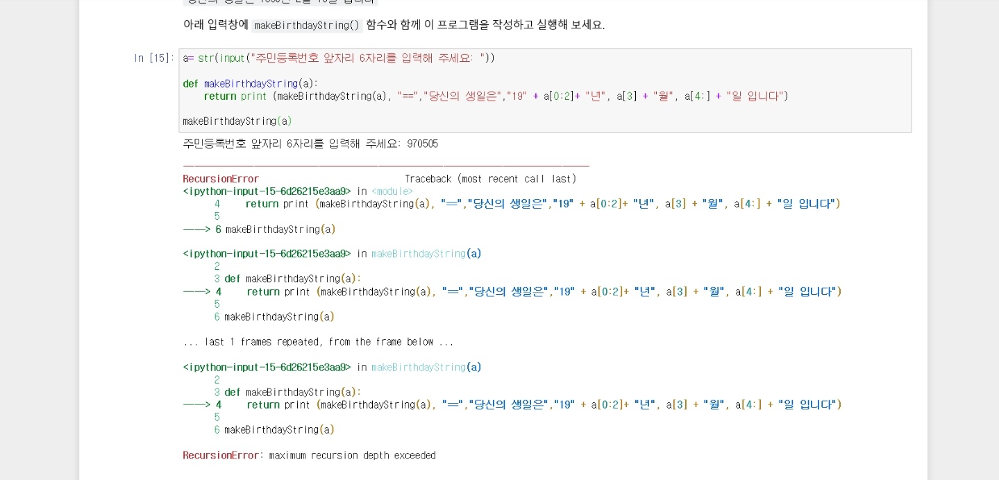mb-file.php?path=2020%2F03%2F31%2FF711_KakaoTalk_20200331_184645439.jpg