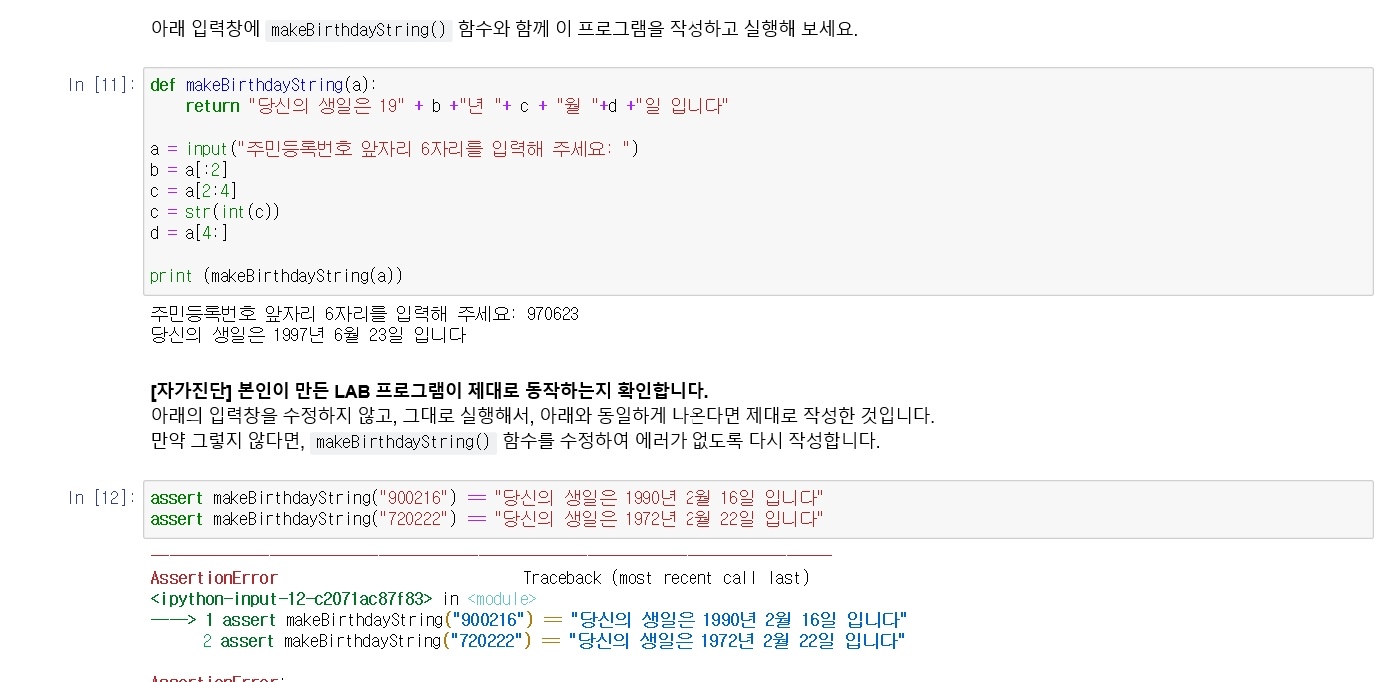 mb-file.php?path=2020%2F03%2F31%2FF716_KakaoTalk_20200331_230509914.jpg
