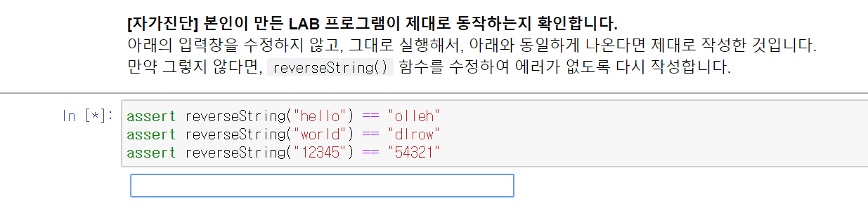 mb-file.php?path=2020%2F03%2F31%2FF718_%EB%AC%B8%EC%9E%90%EC%97%B4%20%EB%92%A4%EC%A7%91%EA%B8%B0%20%ED%94%84%EB%A1%9C%EA%B7%B8%EB%9E%A8%20%EC%9E%90%EA%B0%80%EC%A7%84%EB%8B%A8.png