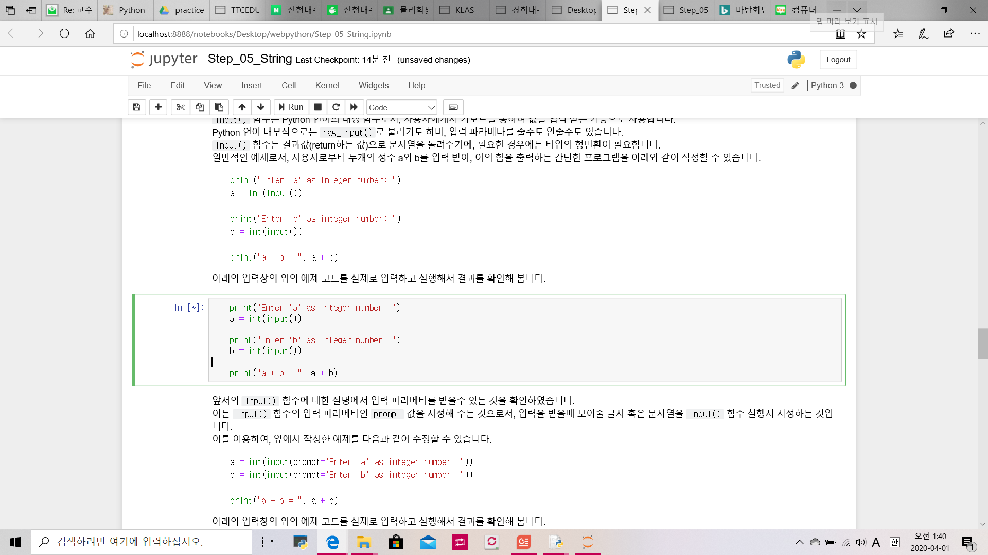 mb-file.php?path=2020%2F04%2F01%2FF721_2020-04-01.png