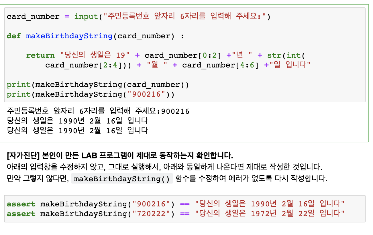 mb-file.php?path=2020%2F04%2F01%2FF726_%E1%84%8B%E1%85%A7%E1%84%8D%E1%85%AF%E1%84%87%E1%85%A9%E1%86%AF%E1%84%80%E1%85%A5%E1%86%BA.png