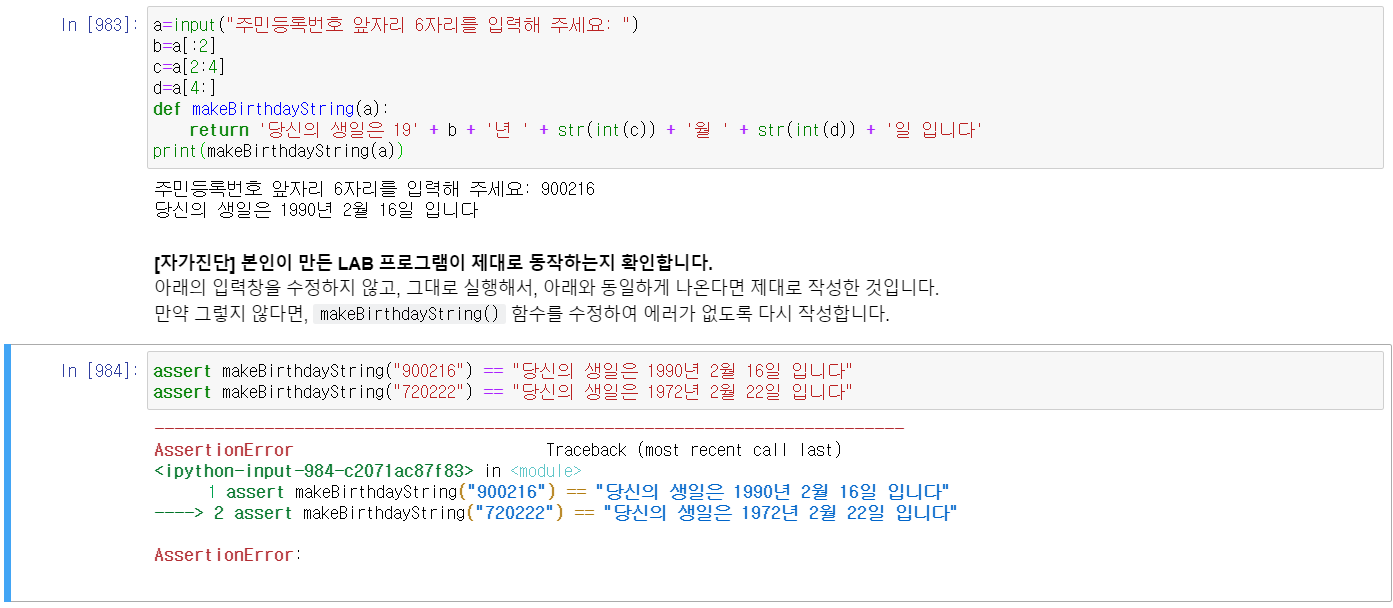 mb-file.php?path=2020%2F04%2F01%2FF734_2020-04-01%20%283%29.png