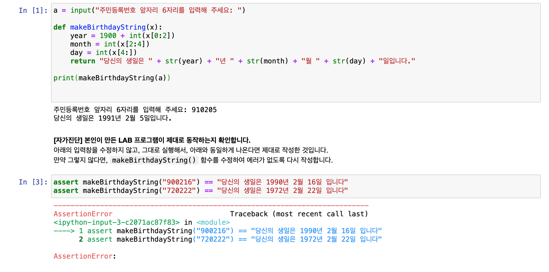 mb-file.php?path=2020%2F04%2F02%2FF737_%E1%84%89%E1%85%B3%E1%84%8F%E1%85%B3%E1%84%85%E1%85%B5%E1%86%AB%E1%84%89%E1%85%A3%E1%86%BA%202020-04-02%2002.14.24.png