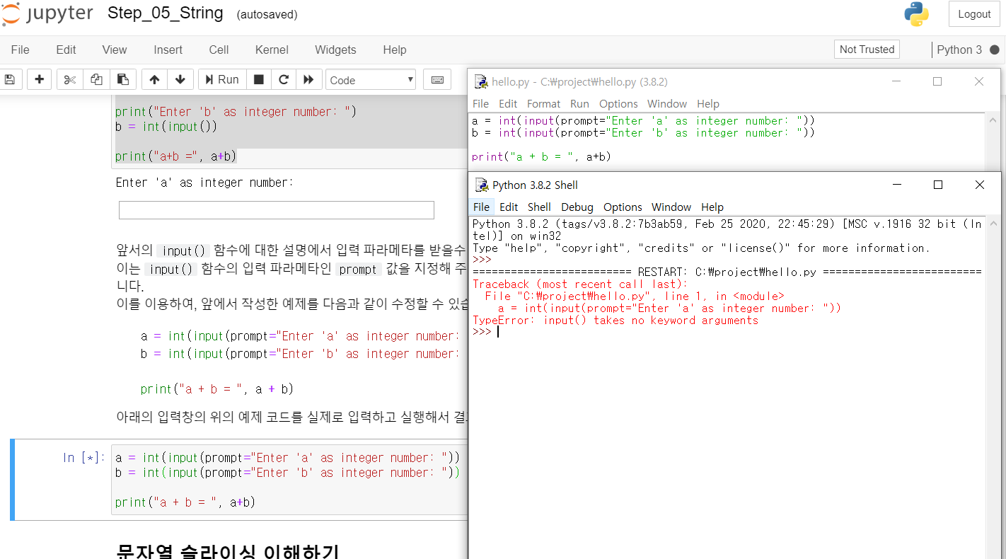 mb-file.php?path=2020%2F04%2F02%2FF740_1.PNG