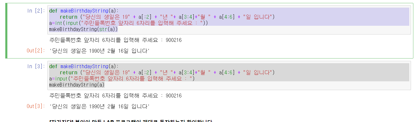mb-file.php?path=2020%2F04%2F02%2FF743_%EC%A7%88%EB%AC%B81.jpg