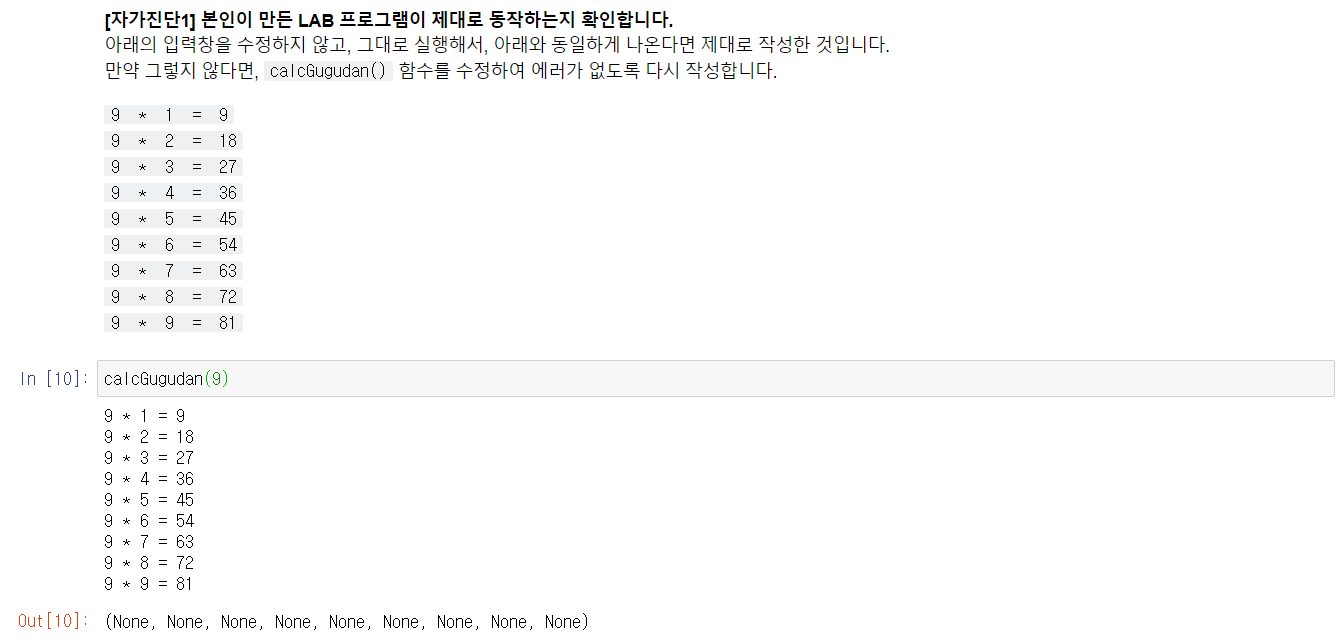 mb-file.php?path=2020%2F04%2F03%2FF755_%EC%A7%88%EB%AC%B82.PNG