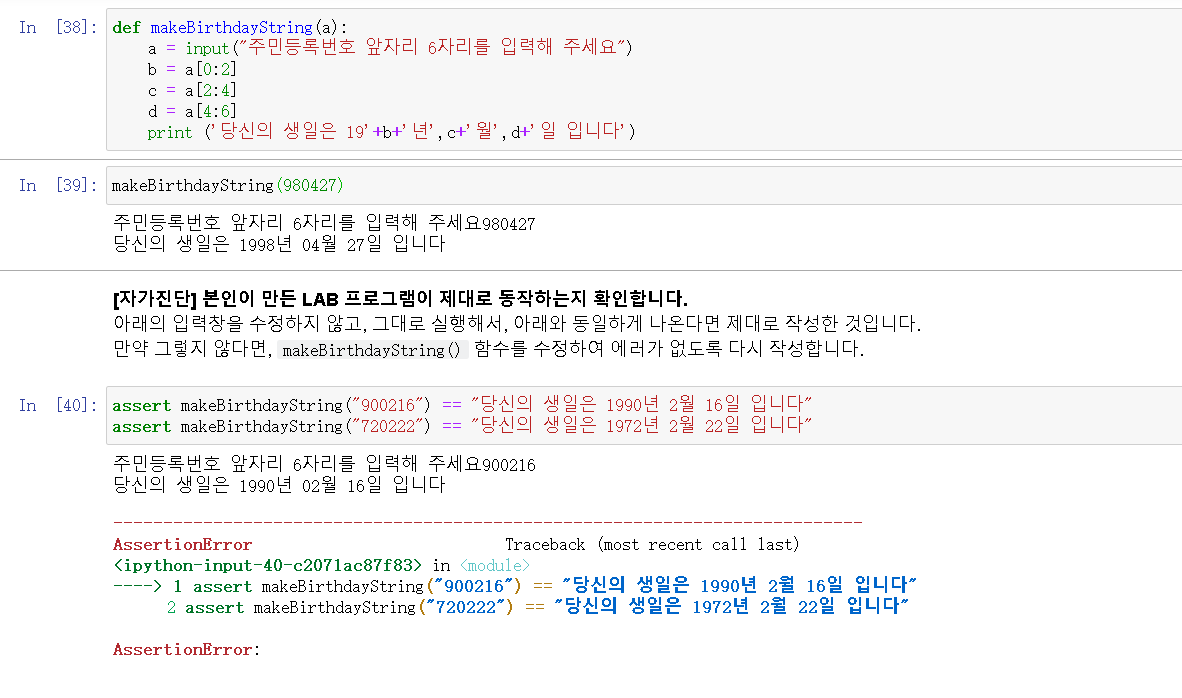 mb-file.php?path=2020%2F04%2F06%2FF772_1586149611%281%29.png