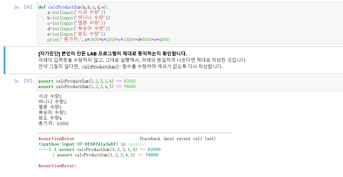 mb-file.php?path=2020%2F04%2F06%2FF773_1586149477%281%29.png