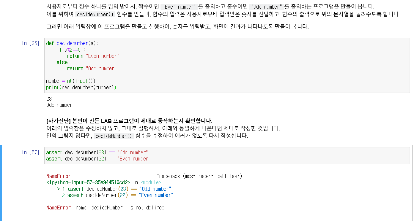mb-file.php?path=2020%2F04%2F06%2FF777_%EC%BA%A1%EC%B2%98_2020_04_06_16_04_08_964.png