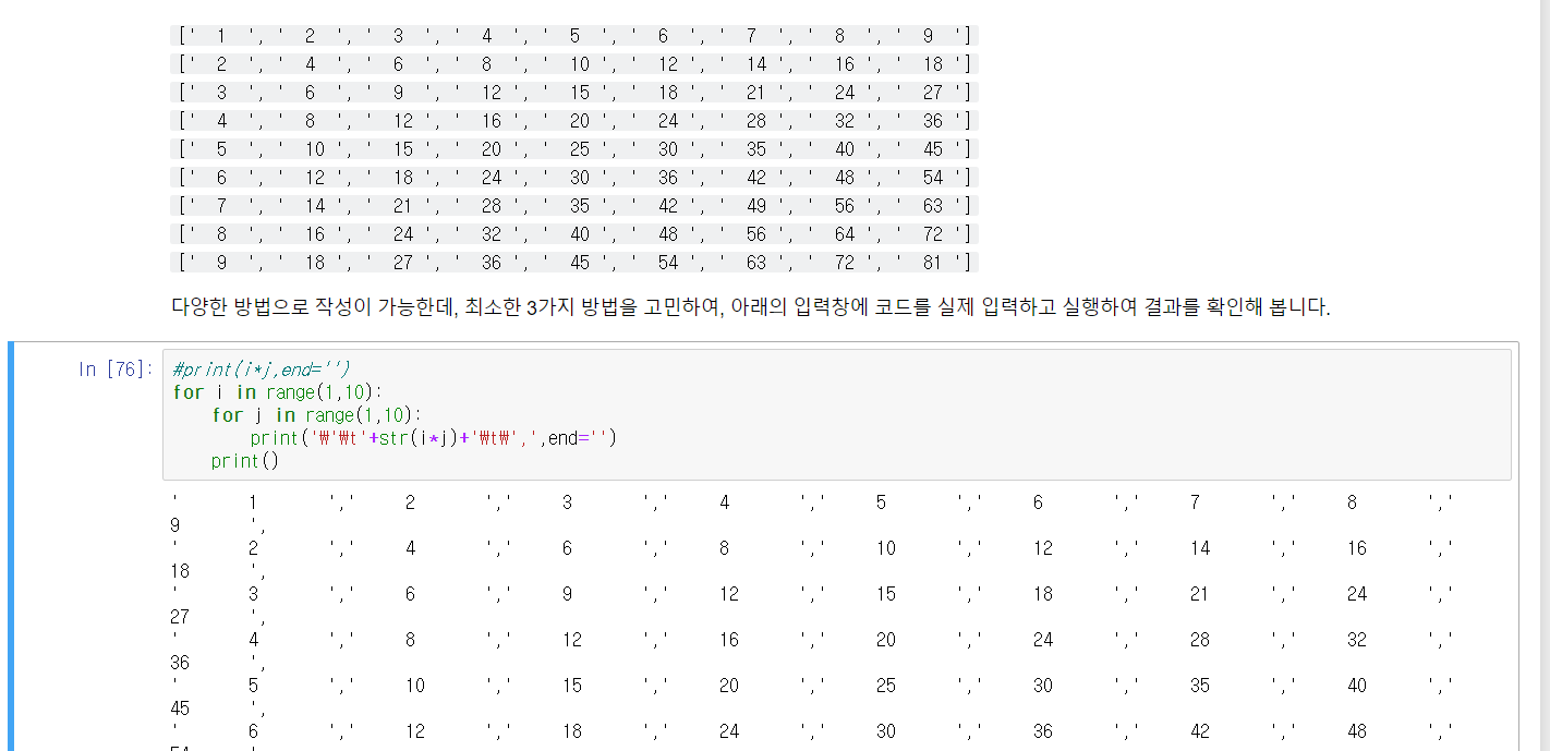 mb-file.php?path=2020%2F04%2F07%2FF795_11%20%EC%A7%84%ED%96%89%EC%A4%91..%20%EB%A6%AC%EC%8A%A4%ED%8A%B8%EB%A1%9C%20%EC%96%B4%EB%96%BB%EA%B2%8C%20%EB%B0%94%EA%BE%B8%EC%A7%80...PNG