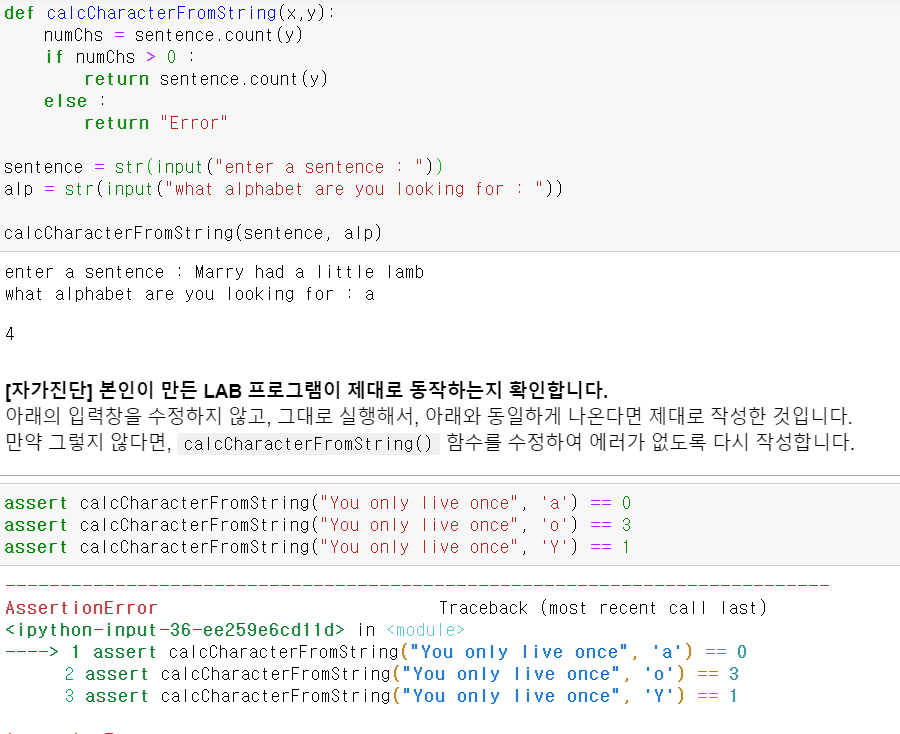 mb-file.php?path=2020%2F04%2F07%2FF796_error.png