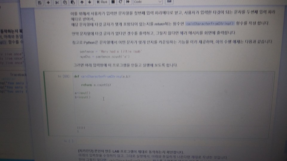 mb-file.php?path=2020%2F04%2F08%2FF804_KakaoTalk_20200408_141004268.jpg