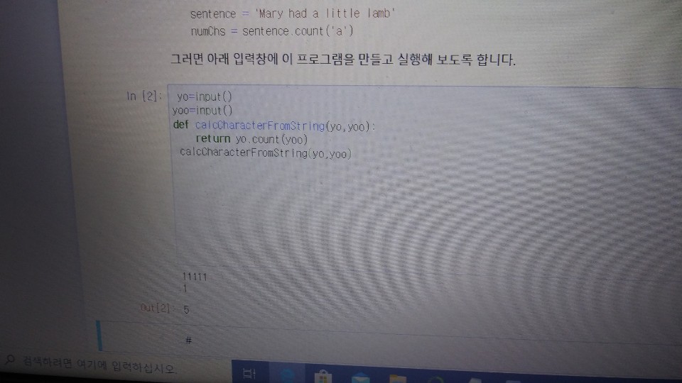 mb-file.php?path=2020%2F04%2F08%2FF807_%EC%A7%88%EB%AC%B81.jpg