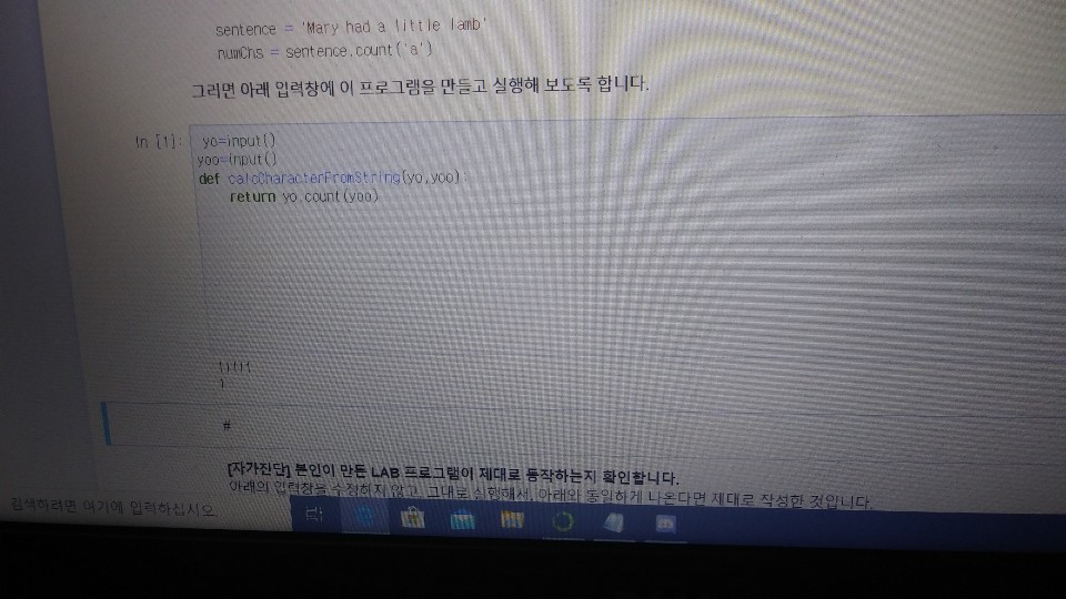 mb-file.php?path=2020%2F04%2F08%2FF808_%EC%A7%88%EB%AC%B82.jpg