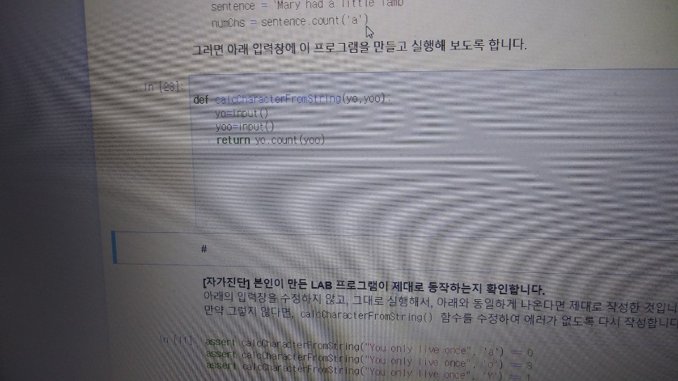 mb-file.php?path=2020%2F04%2F08%2FF810_%EC%A7%88%EB%AC%B84.jpg