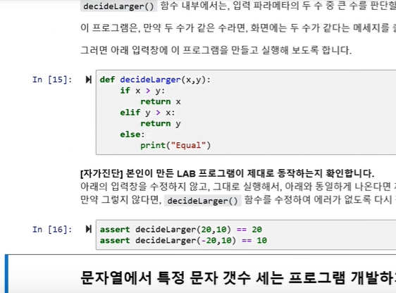 mb-file.php?path=2020%2F04%2F08%2FF811_-.PNG
