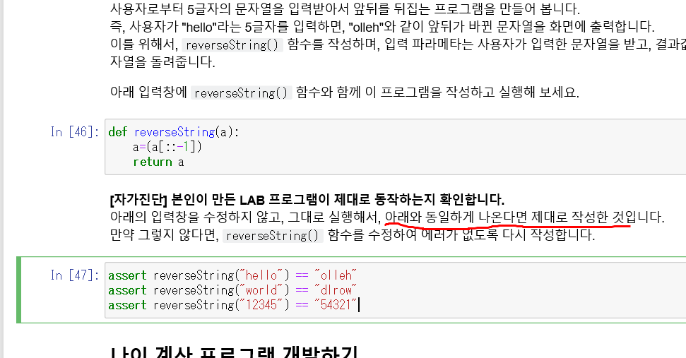 mb-file.php?path=2020%2F04%2F08%2FF823_1.png
