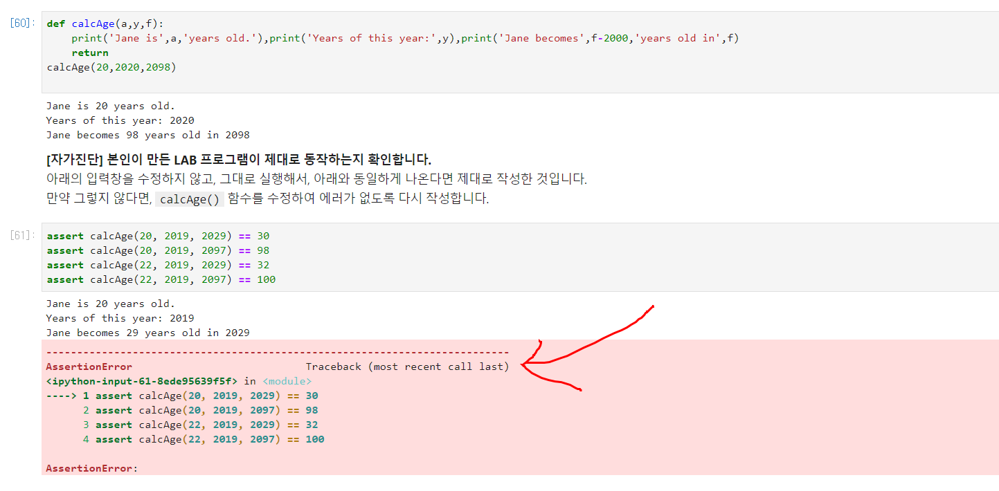 mb-file.php?path=2020%2F04%2F09%2FF824_%EC%A7%88%EB%AC%B8%EC%82%AC%EC%A7%843.png