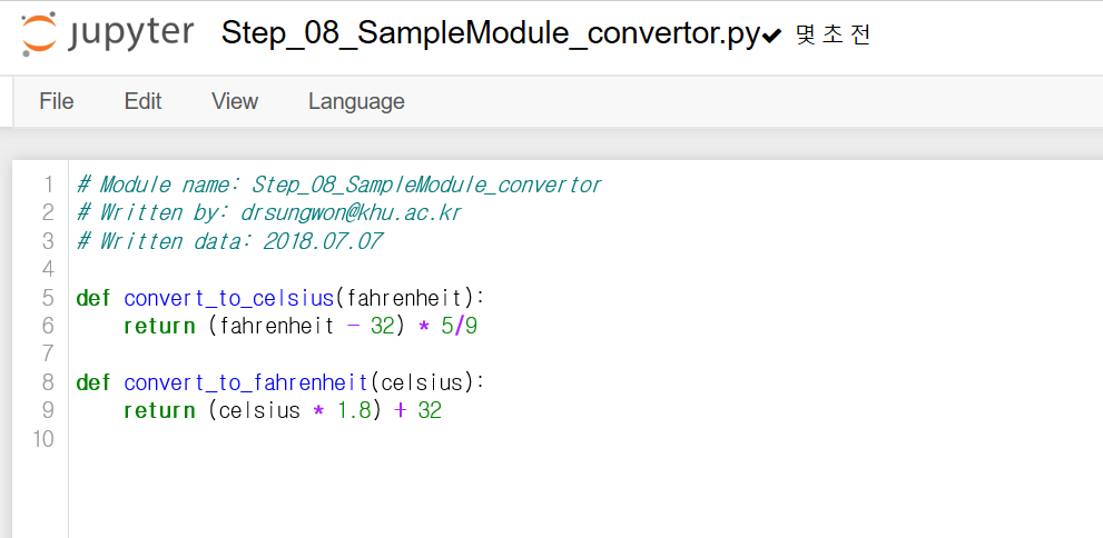 mb-file.php?path=2020%2F04%2F09%2FF828_20200409_143503.png