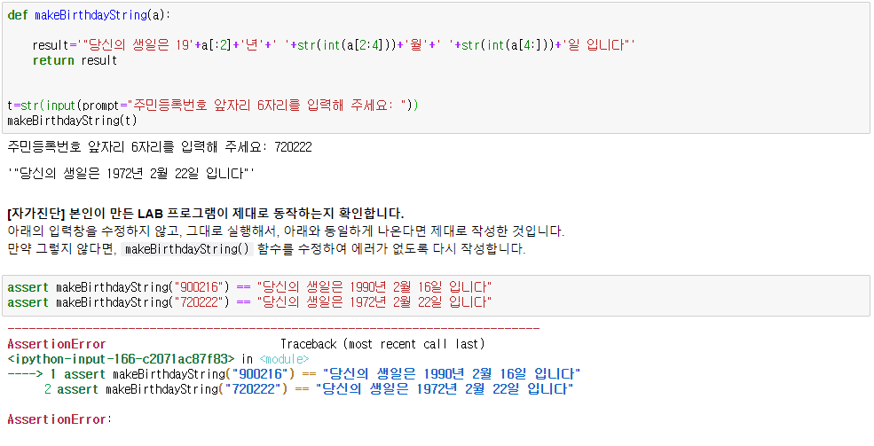 mb-file.php?path=2020%2F04%2F10%2FF853_%EC%BA%A1%EC%B2%98.PNG
