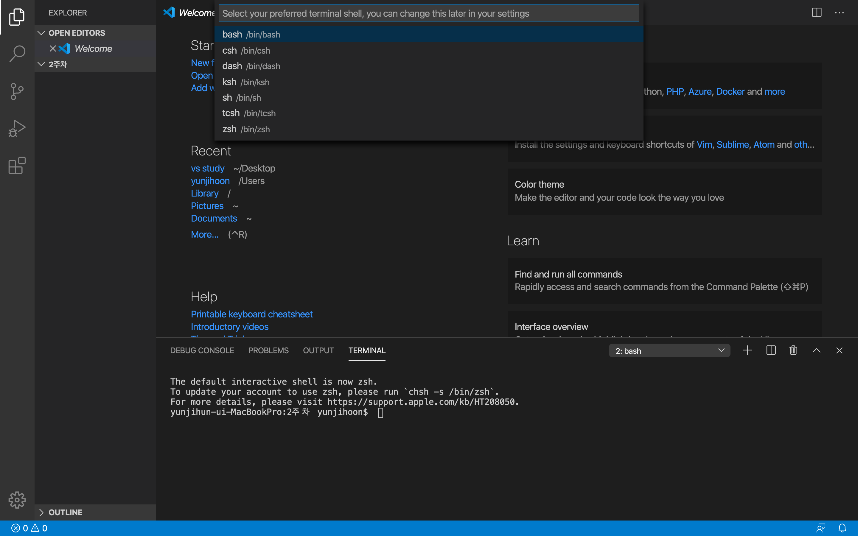 mb-file.php?path=2020%2F04%2F11%2FF857_%EC%8A%A4%ED%81%AC%EB%A6%B0%EC%83%B7%202020-04-10%20%EC%98%A4%ED%9B%84%204.59.59.png