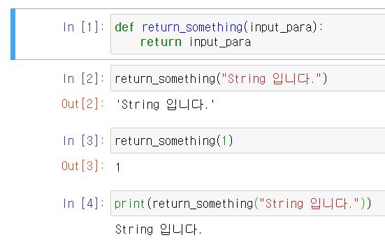 mb-file.php?path=2020%2F04%2F11%2FF858_1.JPG