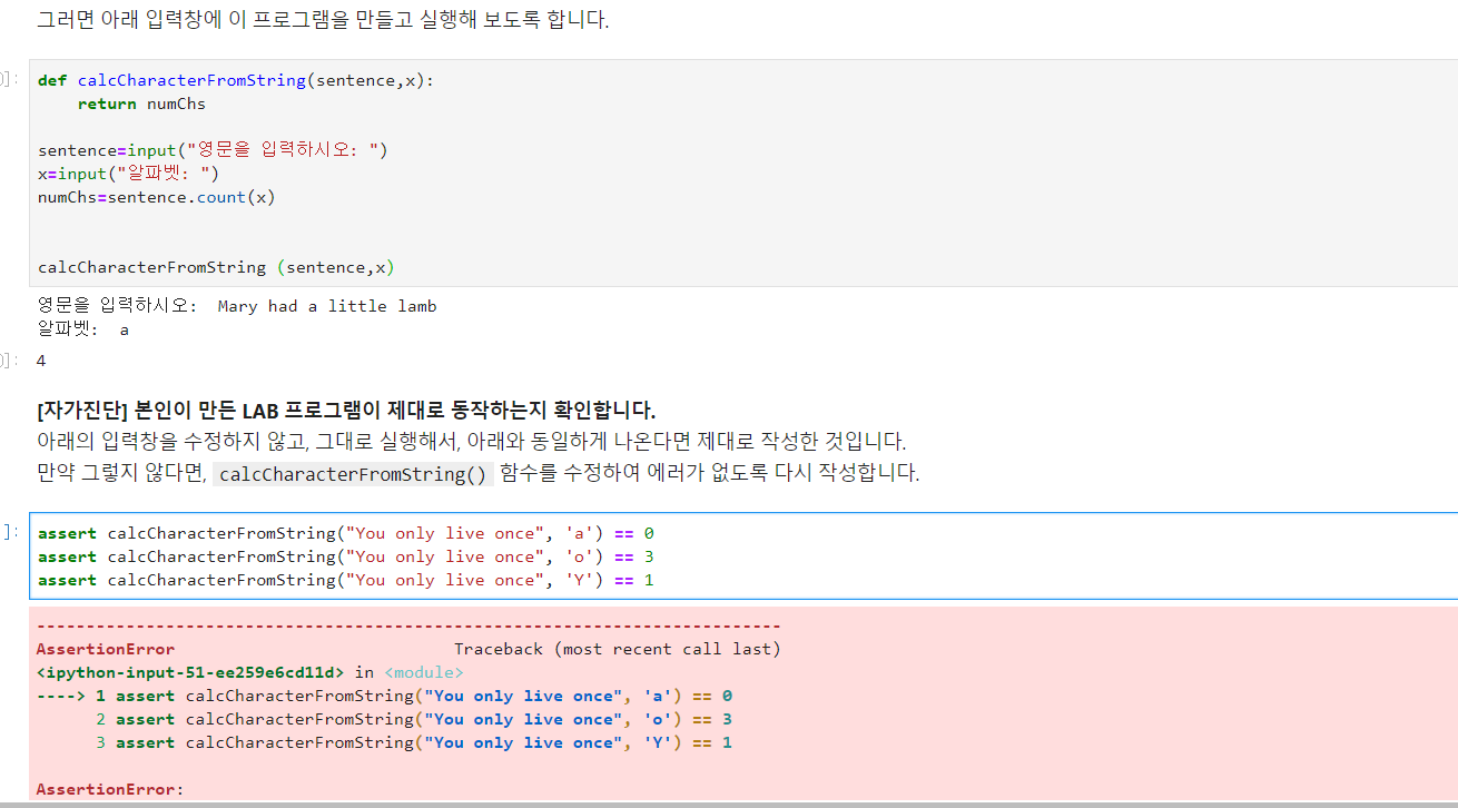 mb-file.php?path=2020%2F04%2F11%2FF866_%EC%A7%88%EB%AC%B8%EC%82%AC%EC%A7%846.png