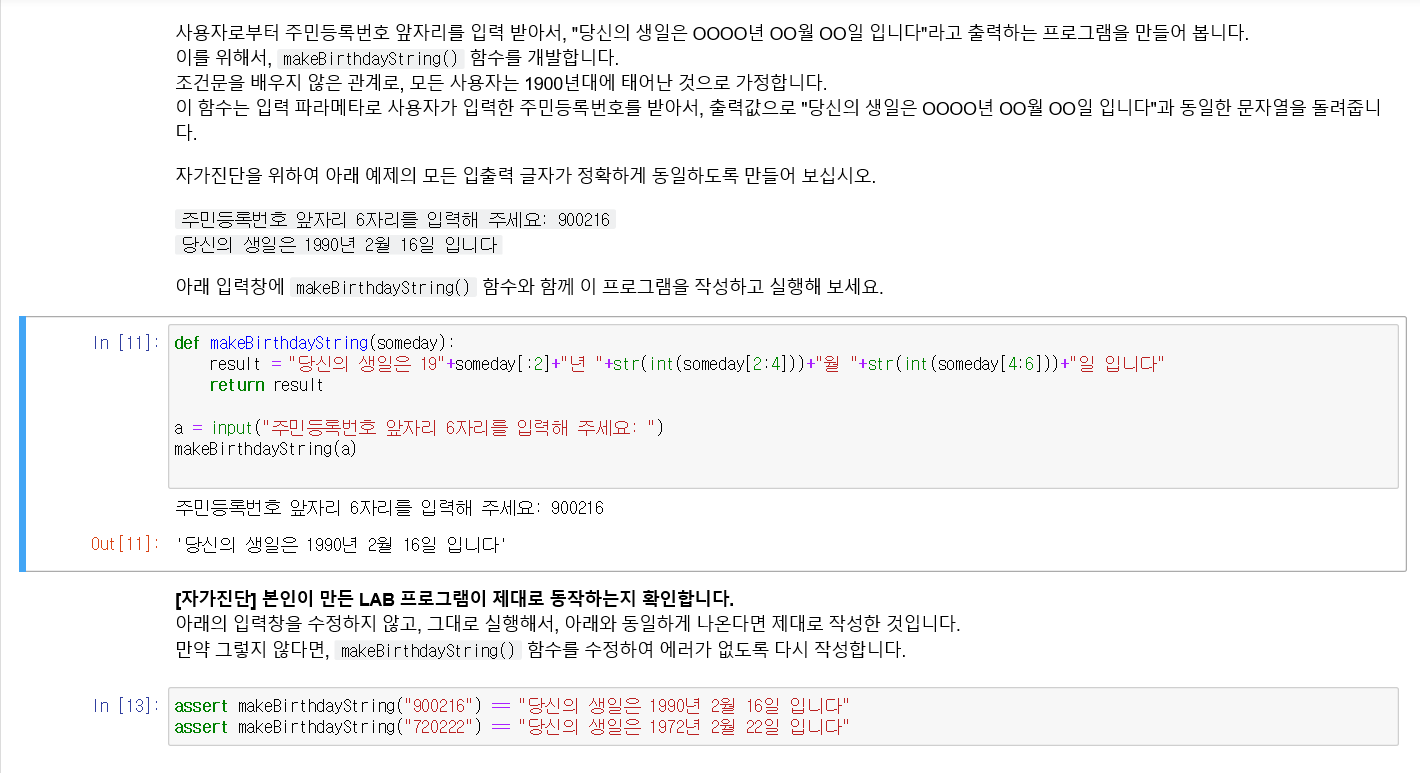 mb-file.php?path=2020%2F04%2F12%2FF886_%EC%BA%A1%EC%B2%98.PNG