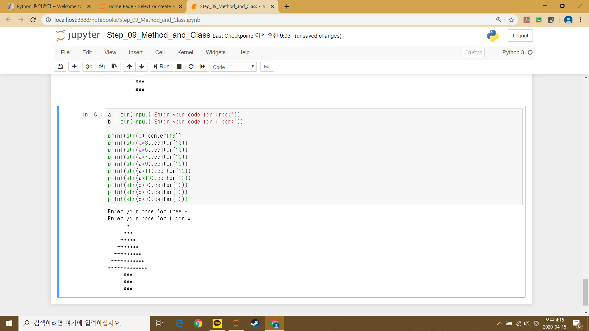 mb-file.php?path=2020%2F04%2F15%2FF898_2020-04-15%20%281%29.png