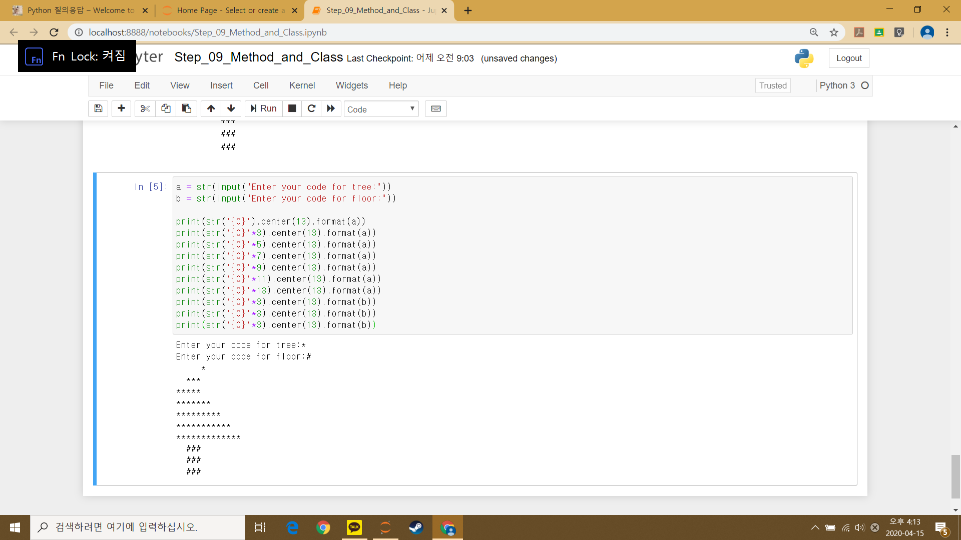 mb-file.php?path=2020%2F04%2F15%2FF899_2020-04-15.png